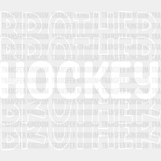Hockey Brother Design - Dtf Heat Transfer Unisex S & M (10’’) / Light Color (See Imaging)