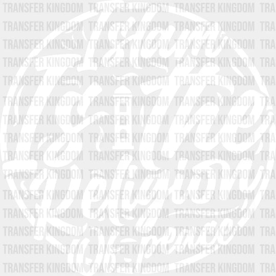 Islam Is The Religion Of Peace - Muslim Dtf Transfer Unisex S & M (10’’) / Light Color Design