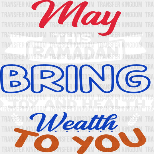 Joy Health And Wealth - Muslim Dtf Transfer Unisex S & M (10’’) / Light Color Design See Imaging