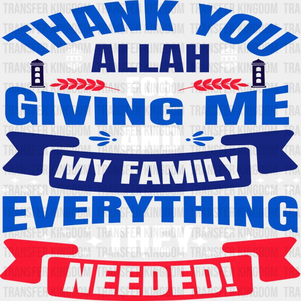 Thank You Allah - Muslim Dtf Transfer Unisex S & M (10’’) / Light Color Design See Imaging