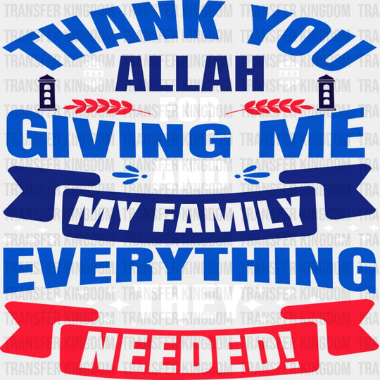 Thank You Allah - Muslim Dtf Transfer Unisex S & M (10’’) / Light Color Design See Imaging