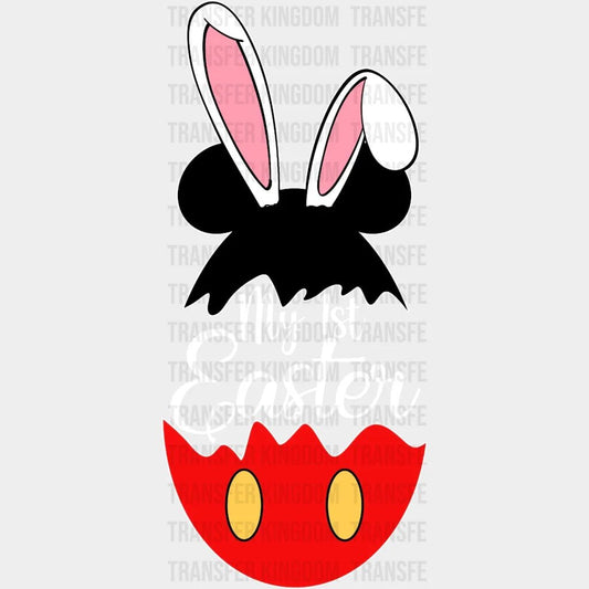 My First Easter Mickey Design - DTF heat transfer - Transfer Kingdom