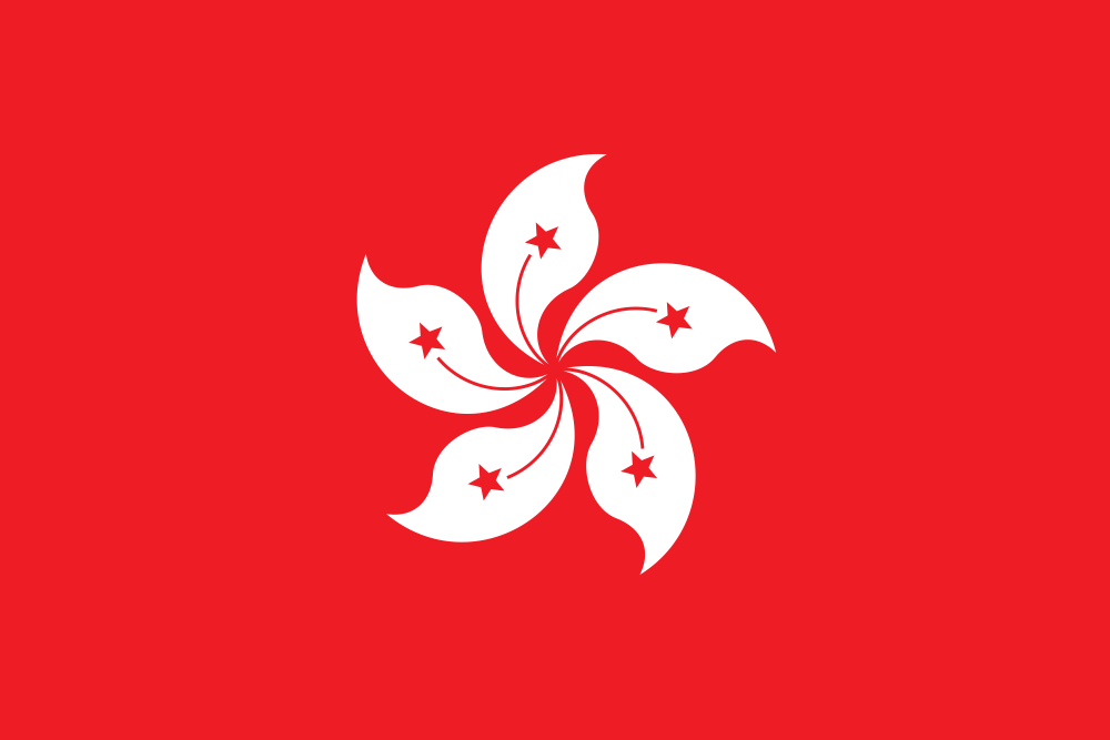 Hong Kong Flag - Country Flags DTF Transfers transfer-kingdom