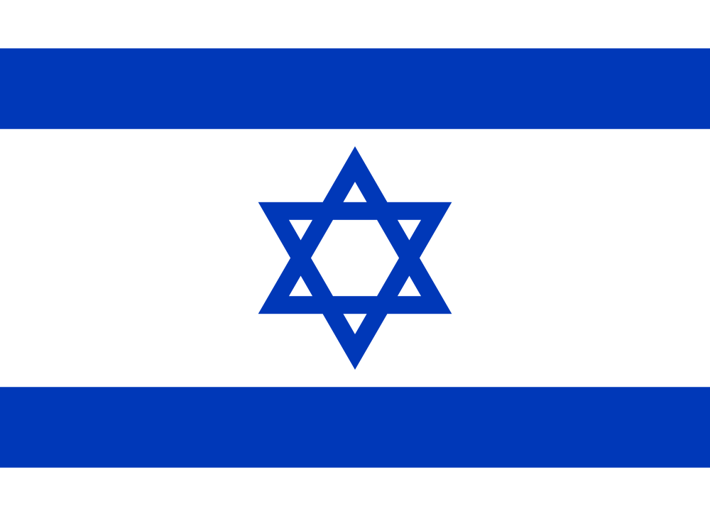 Israel Flag - Country Flags DTF Transfers transfer-kingdom