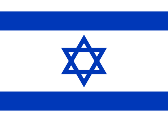 Israel Flag - Country Flags DTF Transfers transfer-kingdom