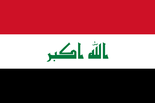 Iraq Flag - Country Flags DTF Transfers
