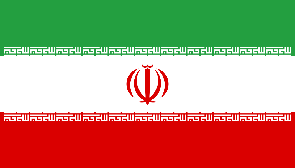 Iran Flag - Country Flags DTF Transfers