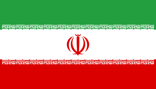 Iran Flag - Country Flags DTF Transfers