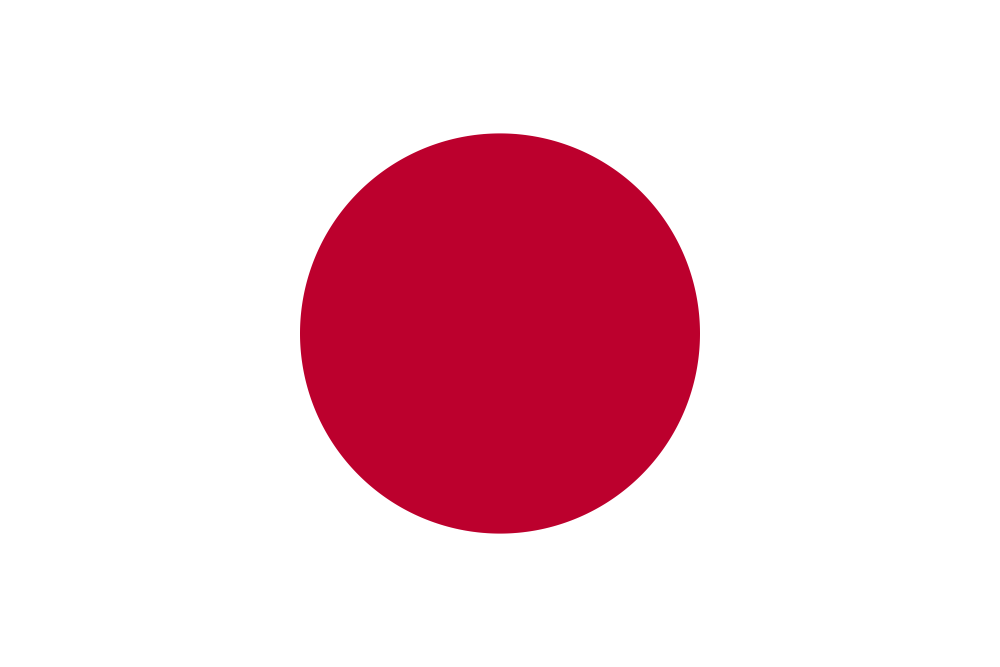 Japan Flag - Country Flags DTF Transfers