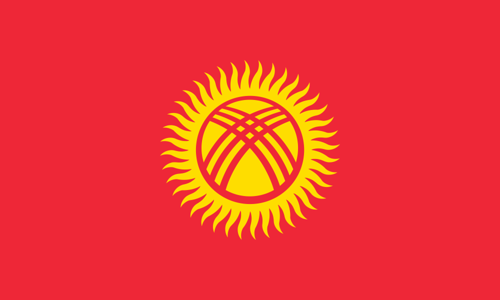 Kyrgyzstan Flag - Country Flags DTF Transfers