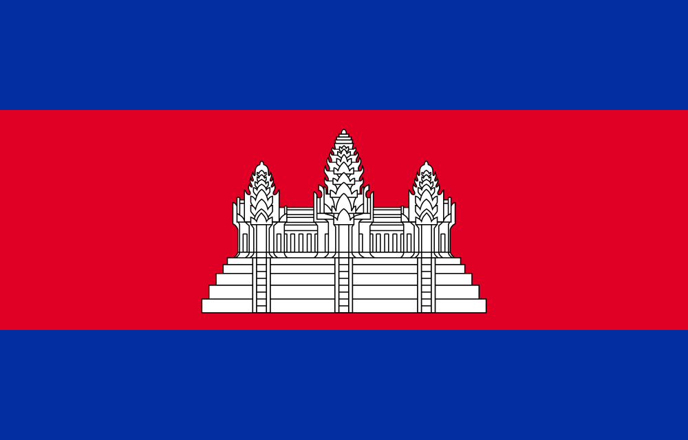 Cambodia Flag - Country Flags DTF Transfers