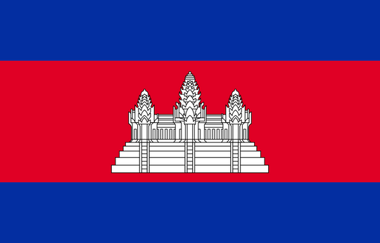 Cambodia Flag - Country Flags DTF Transfers