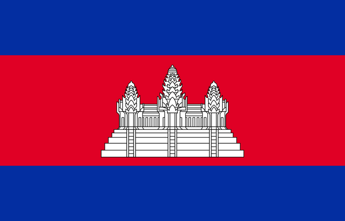 Cambodia Flag - Country Flags DTF Transfers