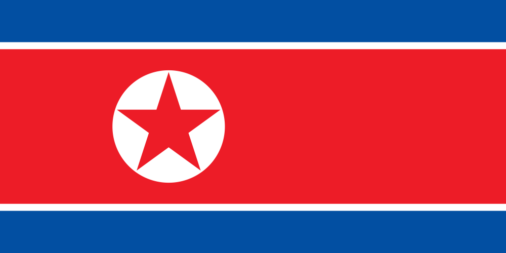 North Korea Flag - Country Flags DTF Transfers