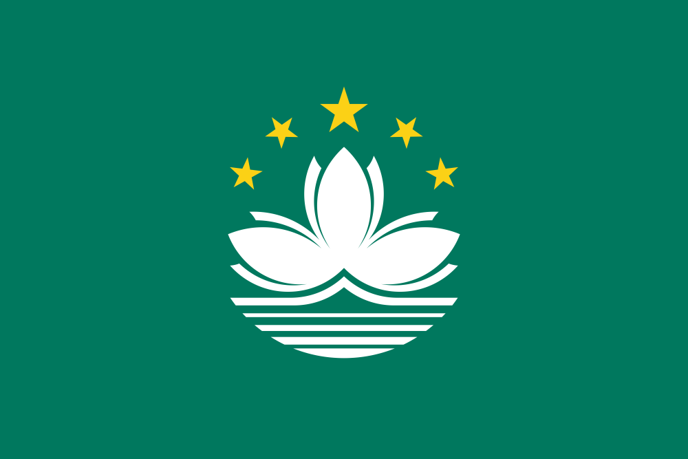 Macau Flag - Country Flags DTF Transfers