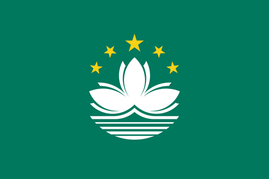 Macau Flag - Country Flags DTF Transfers