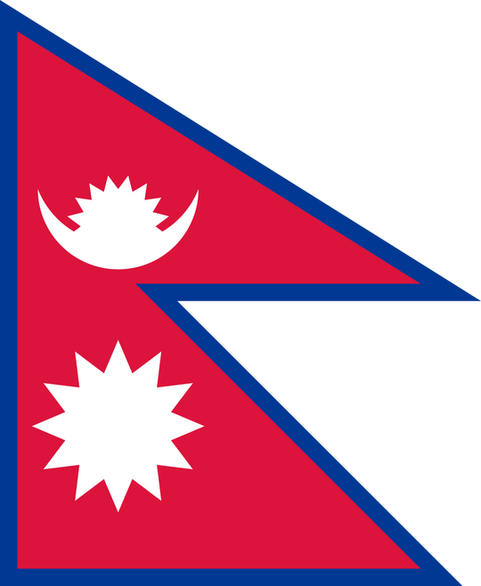 Nepal Flag - Country Flags DTF Transfers