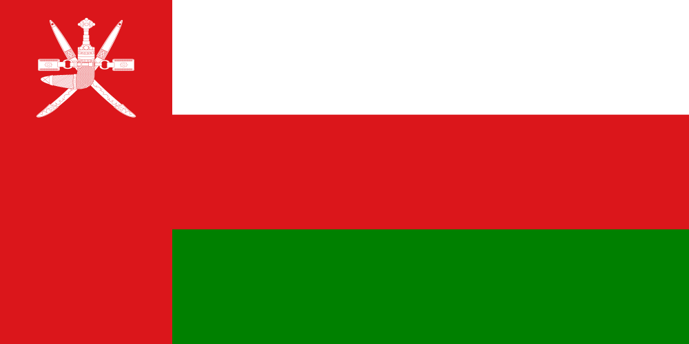 Oman Flag - Country Flags DTF Transfers