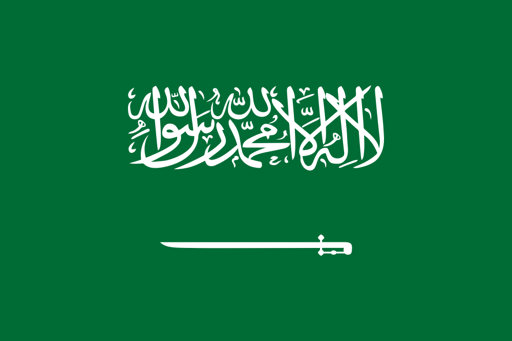 Saudi Arabia Flag - Country Flags DTF Transfers