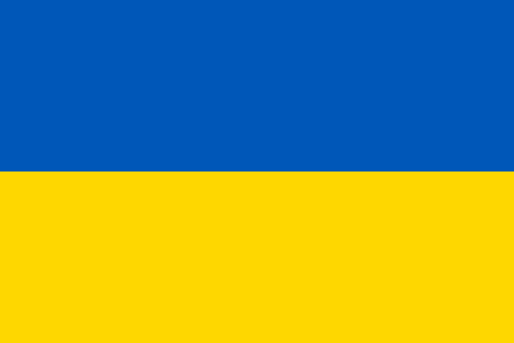 Ukraine Flag - Country Flags DTF Transfers