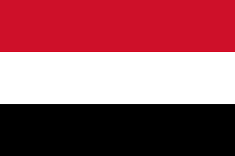 Yemen Flag - Country Flags DTF Transfers