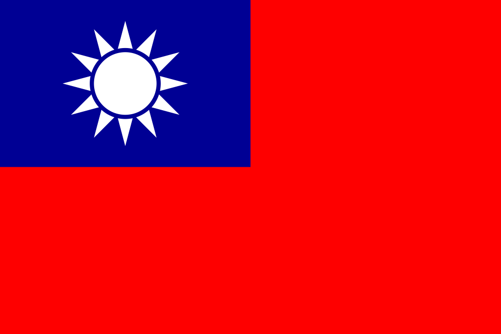 Taiwan Flag - Country Flags DTF Transfers