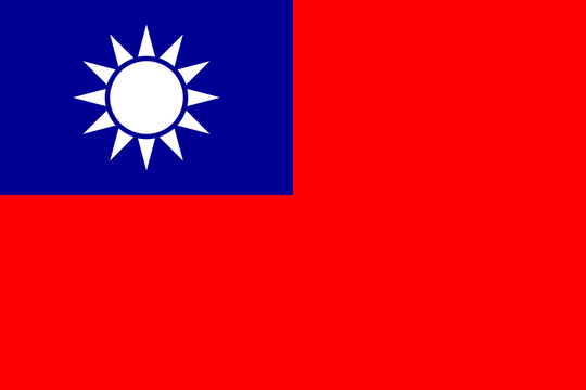 Taiwan Flag - Country Flags DTF Transfers