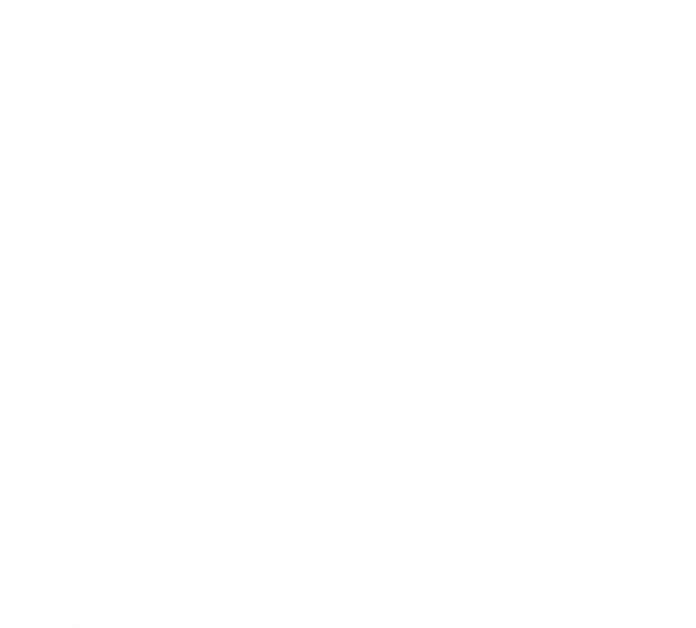 Practive Perform Repeat - Music DTF Transfers transfer-kingdom Light Color Design (See Imaging)