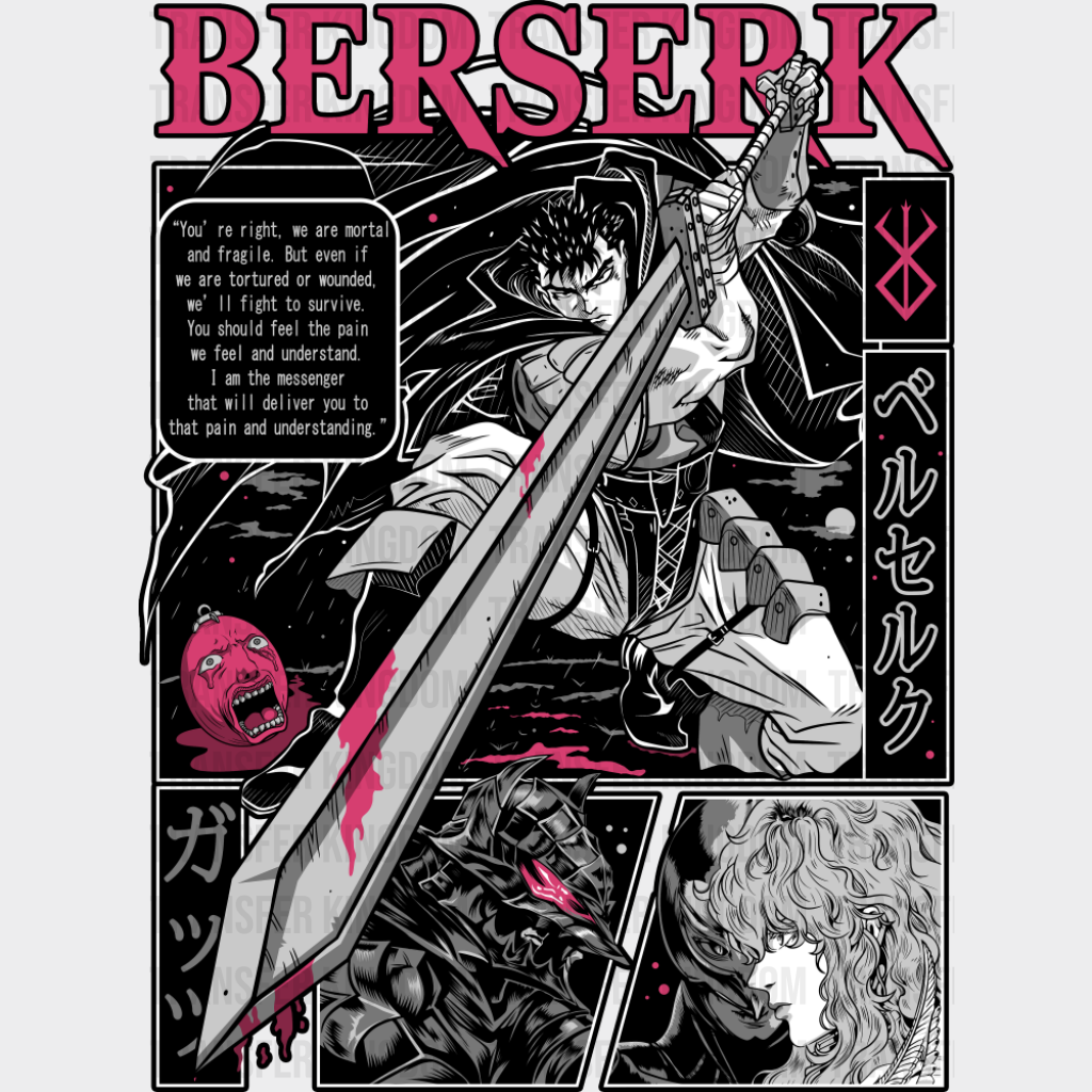 Berserk Pink Design - Anime DTF Transfer