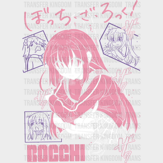 Bocchi The Rock Sitting - Anime DTF Transfer