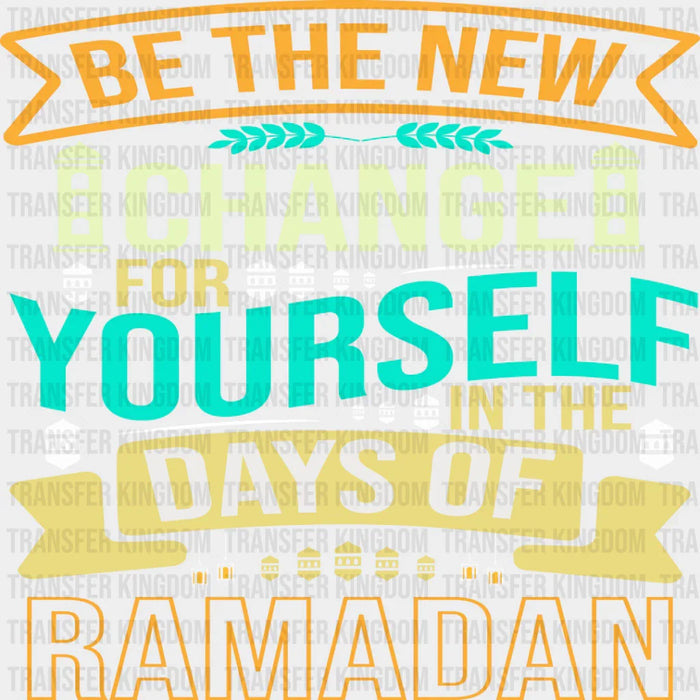 Change For Yourself In Ramadan - Muslim DTF Transfer