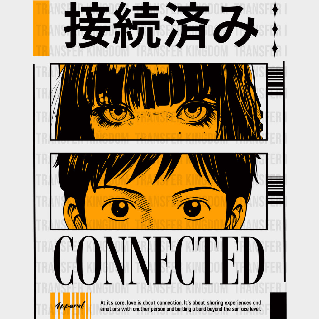 Connected - Anime DTF Transfers - Adult Unisex - S & M (10’’) / Dark Color Design (See Imaging)