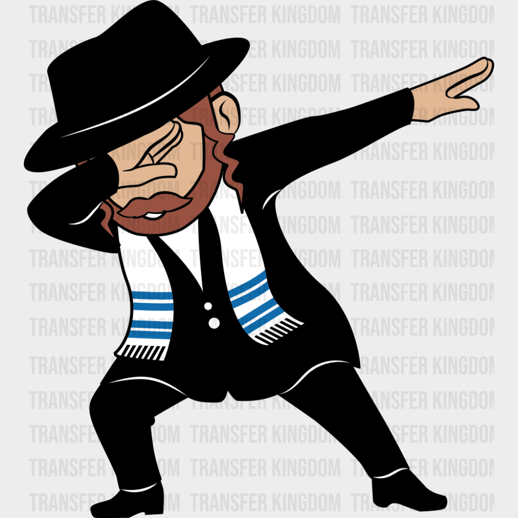 Dab - Hanukkah DTF Transfer Adult Unisex - S & M (10’’) / Dark Color Design (See Imaging)