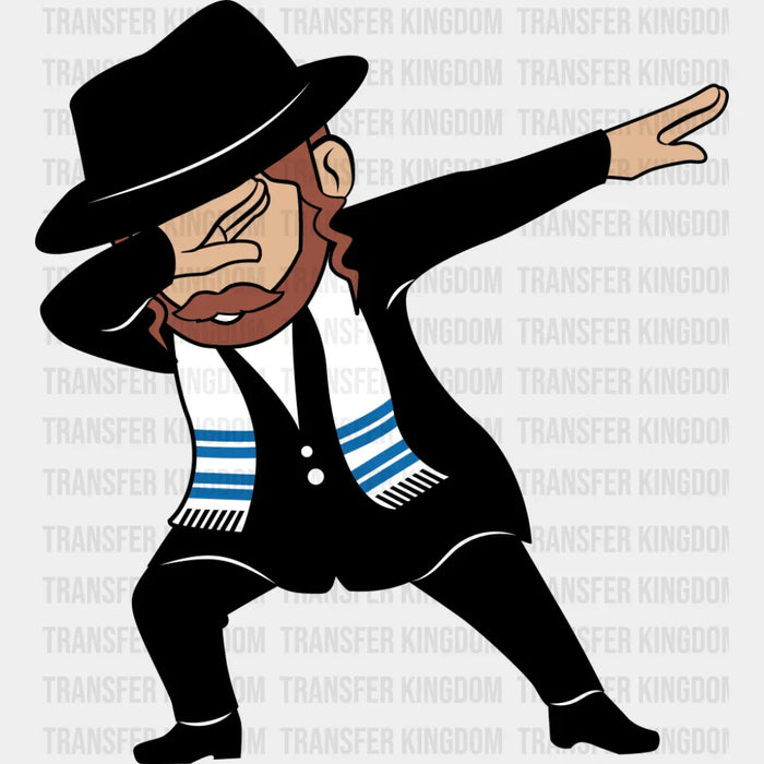 Dab - Hanukkah DTF Transfer