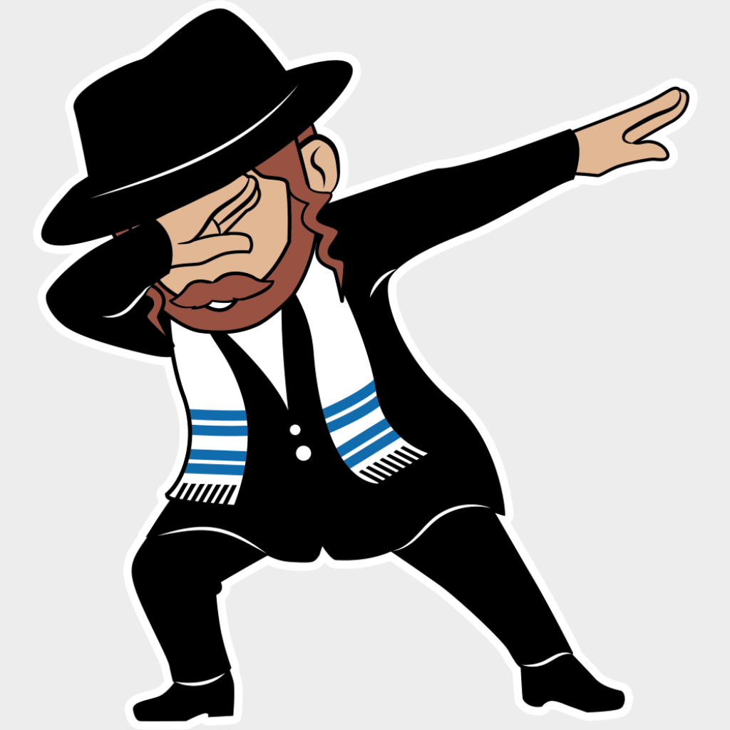 Dab - Hanukkah DTF Transfer Adult Unisex - S & M (10’’) / Light Color Design (See Imaging)