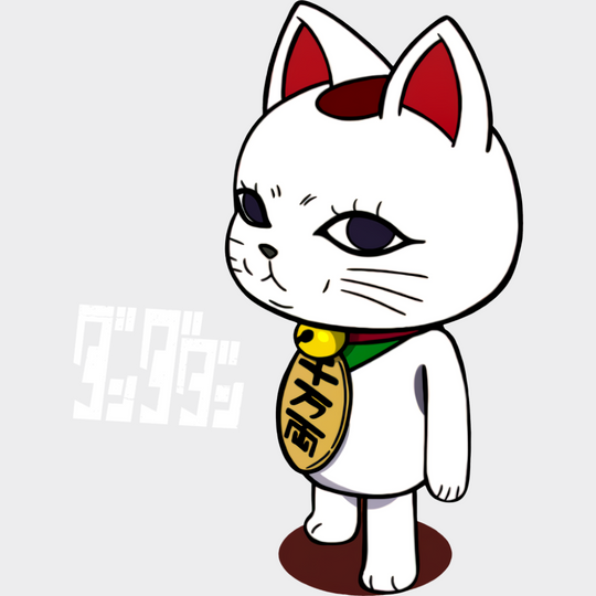 Dandadan Turbo Granny B&W - Anime DTF Transfer Adult Unisex - S & M (10’’) / Light Color Design (See Imaging)