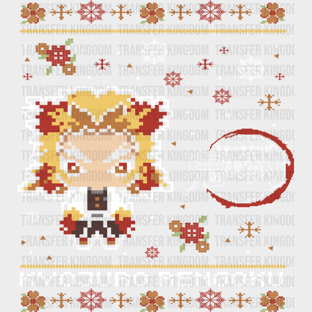 Demon Slayer Kyojuro Rengoku Pixel Design - Anime DTF Transfer