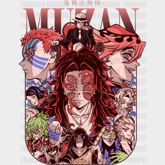 Demon Slayer Muzan Design - Anime DTF Transfer