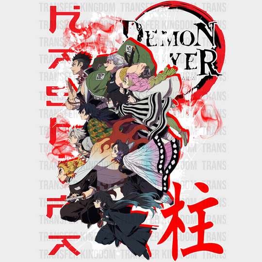 Demon Slayer Red Characters Design - Iron On Dtf Transfer