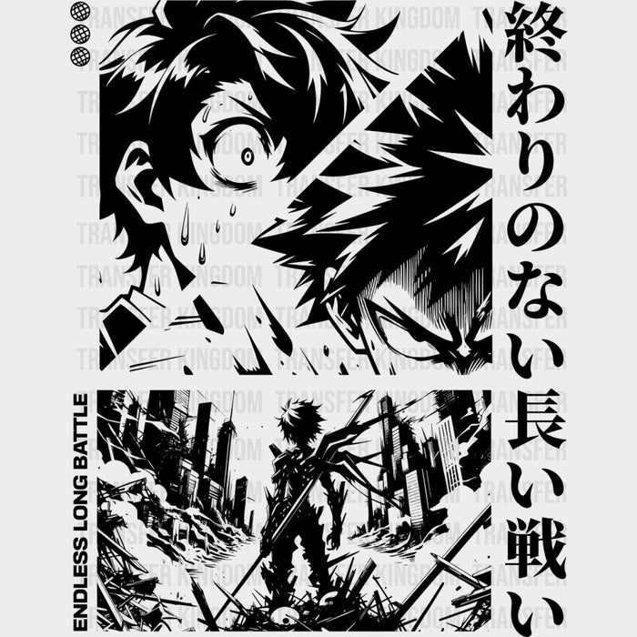 Endless Long Battle B&W - Anime DTF Transfers