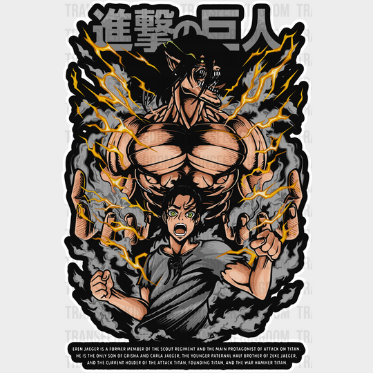 Eren Jaeger Titan Design - Attack On Iron Dtf Transfer Unisex S & M (10’’) / Light Color See Imaging