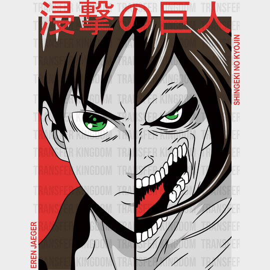 Eren Jaeger Two Face Design - Attack On Titan Iron Dtf Transfer