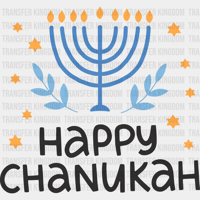 Happy Chanuka - Hanukkah DTF heat transfer