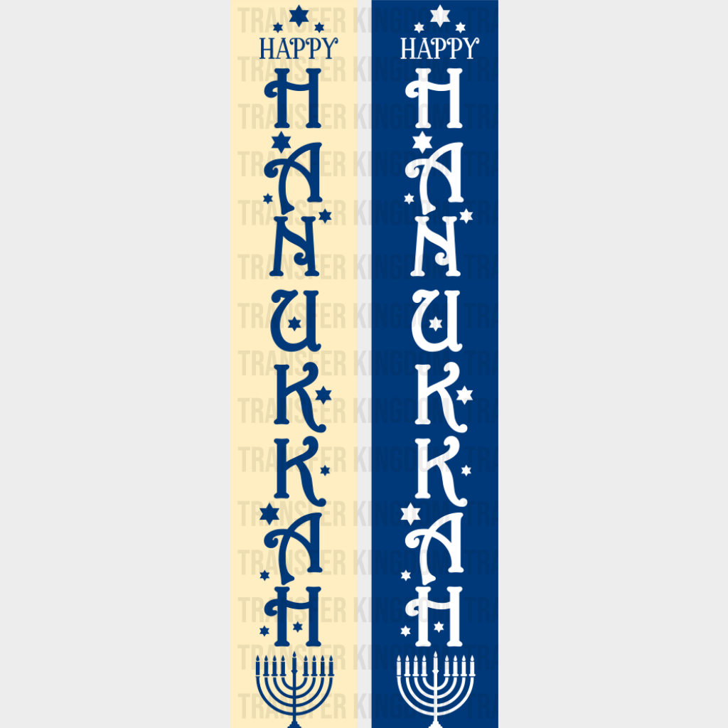 Happy Hanukkah - Hanukkah DTF Transfer