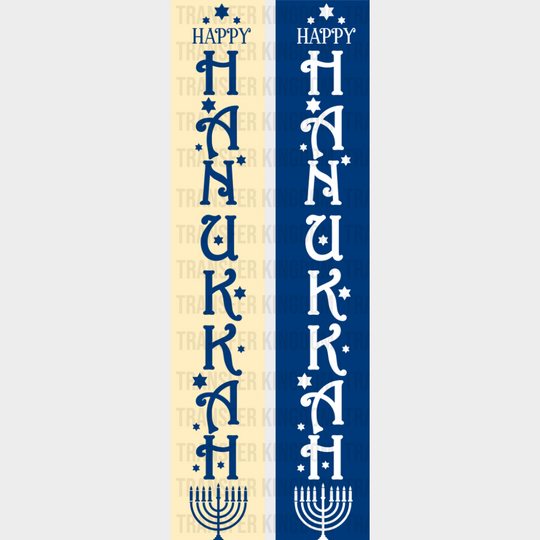 Happy Hanukkah - Hanukkah DTF Transfer