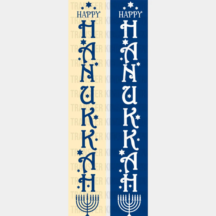 Happy Hanukkah - Hanukkah DTF Transfer