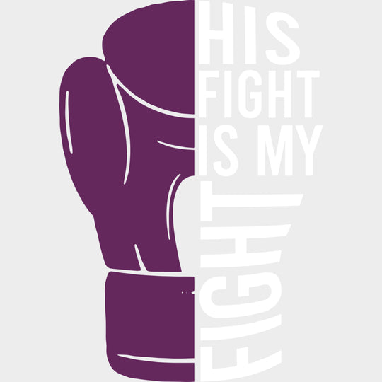 His Fight Is My Fight - Lupus DTF Transfers - Adult Unisex - S & M (10’’) / Light Color Design (See Imaging)
