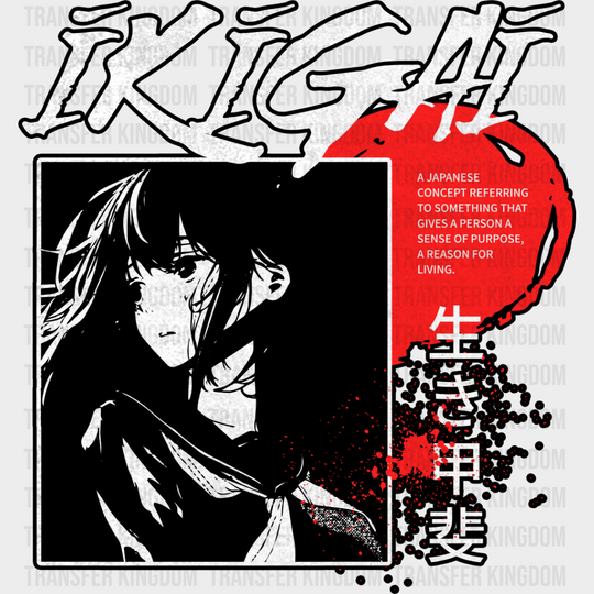 Ikigai Anime Girl - Dtf Heat Transfer Unisex S & M (10’’) / Dark Color Design See Imaging