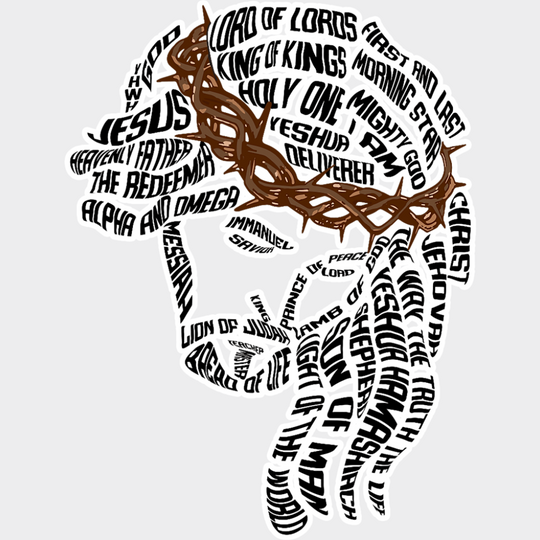 Jesus Typography Art - Christianity DTF Transfer Adult Unisex - S & M (10’’) / Light Color Design (See Imaging)