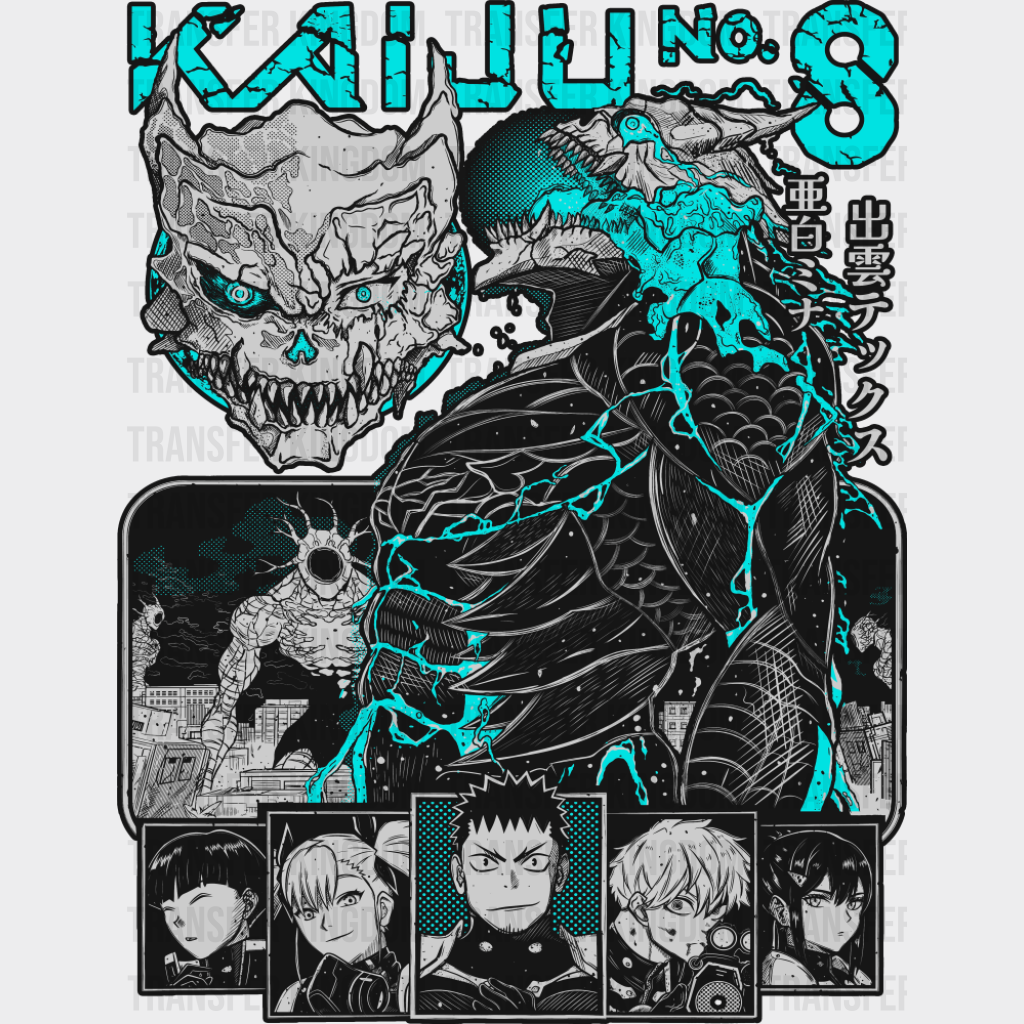 Kaiju No. 8 Blue Design - Anime DTF Transfer